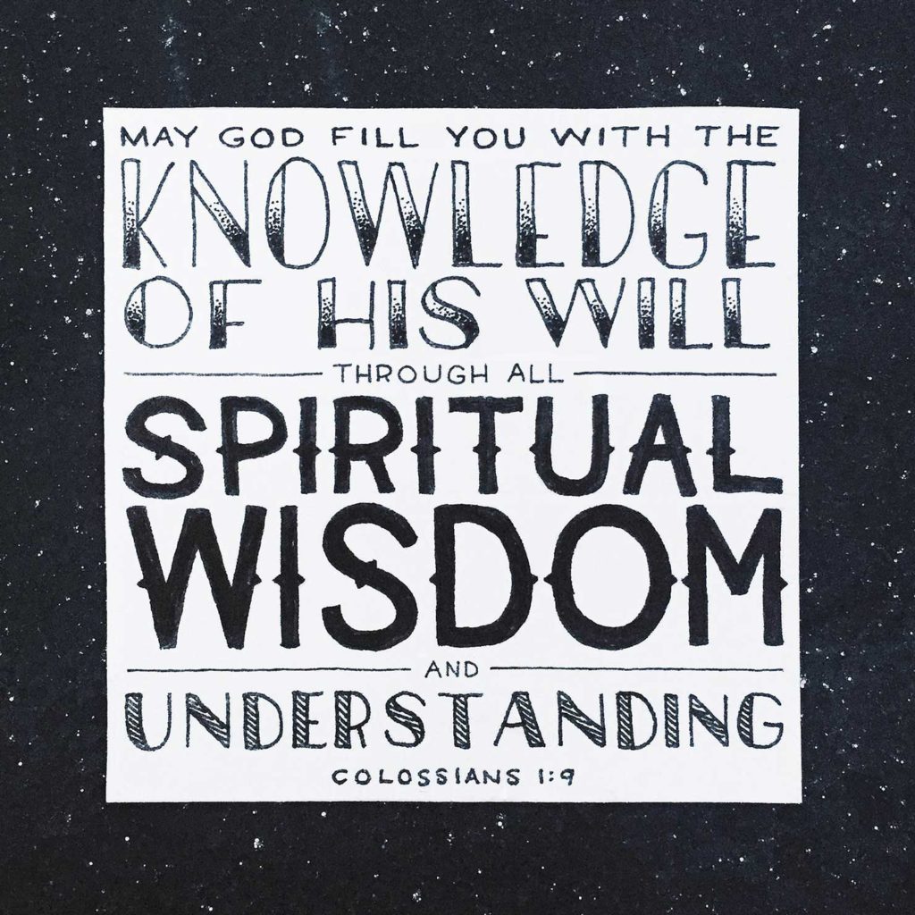 spiritualwisdom